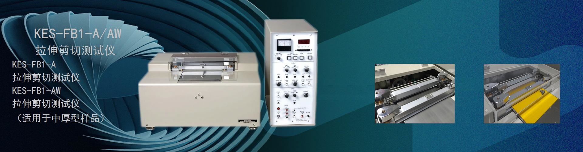 歡迎訪(fǎng)問(wèn)上海灝興科技有限公司網(wǎng)站